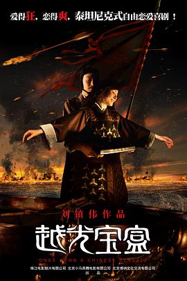 国产无遮挡一区二区三区毛片日本